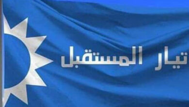 مسيرات سيارة تجوب الطريق الجديدة