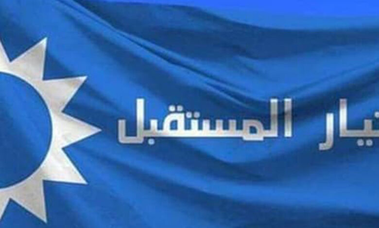 مسيرات سيارة تجوب الطريق الجديدة