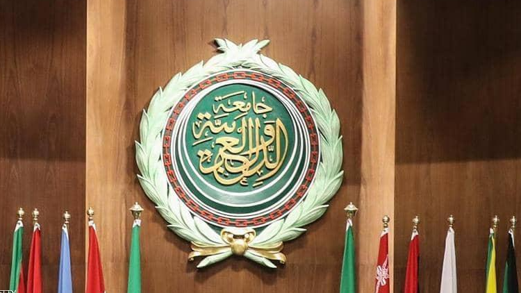 طلب غير معلن يعجّل بانعقاد اجتماع طارئ لمجلس الجامعة العربية