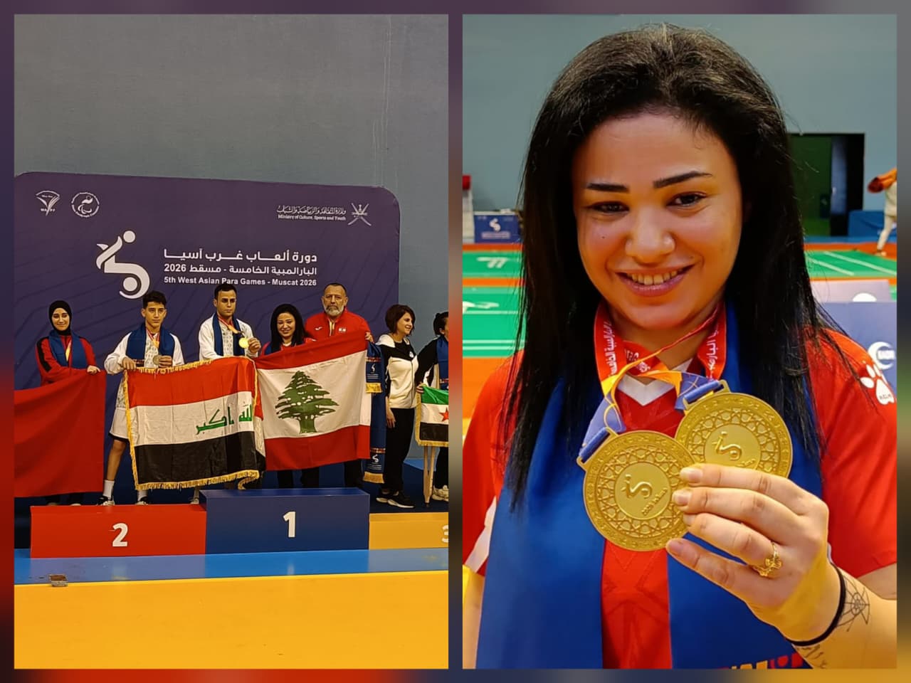 آيات يوسف مشلب ترفع اسم لبنان عالياً بميداليتين ذهبيتين