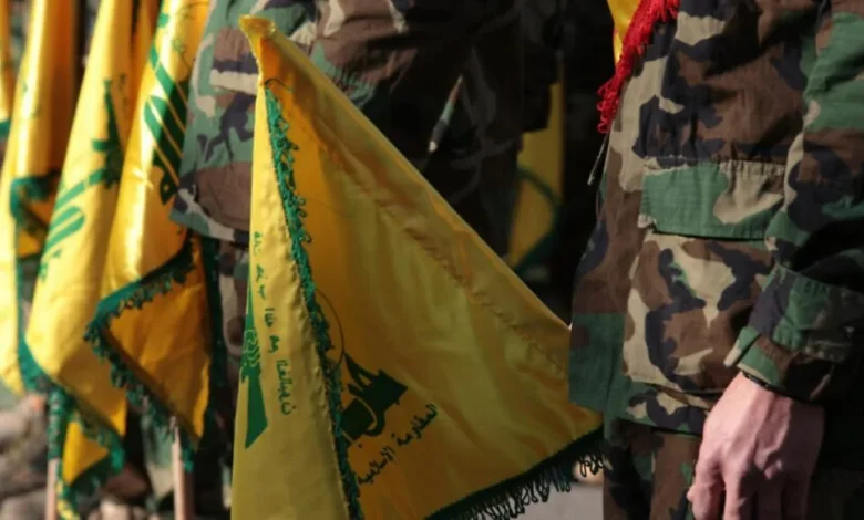 بيان صادر عن المقاومة الإسلامية