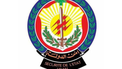 أمن الدولة: تعميم أرقام المرشّحين المقبولين للتطوّع بصفة مأمور متمرّن