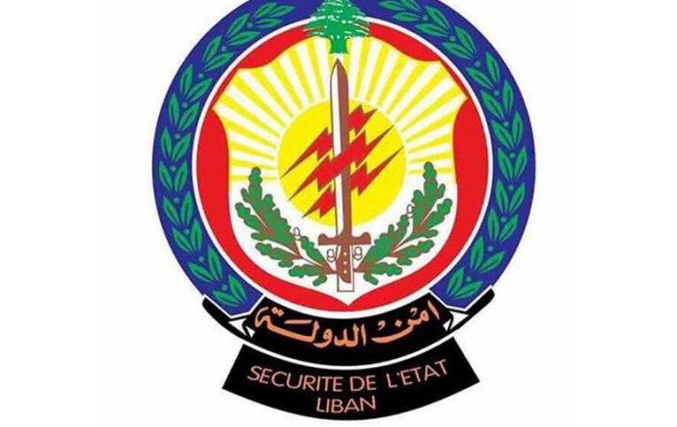 أمن الدولة: تعميم أرقام المرشّحين المقبولين للتطوّع بصفة مأمور متمرّن