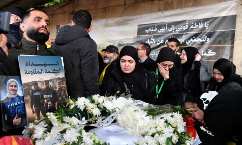 الشويفات تشيّع علي شعيب وفاطمة فتوني