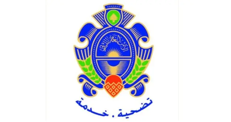 الأمن العام يحذّر اللبنانيين من حساب Mossad Arabic على إنستغرام التفاصيل