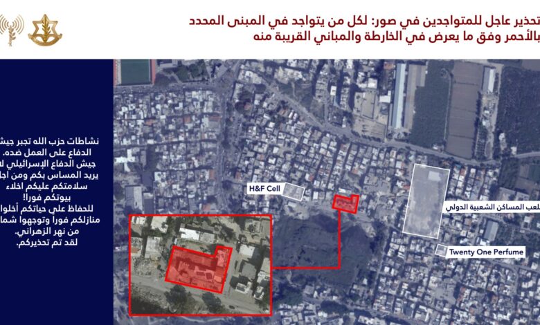  إنذار إسرائيلي إلى سكّان جنوب لبنان
