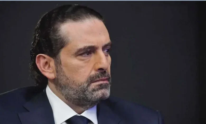 الحريري: حكام طهران يملكون عداء عميقاً لجوارهم والخليج