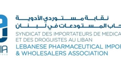 نقابة مستوردي الأدوية وأصحاب المستودعات: نطمئن إلى استقرار سوق الدواء