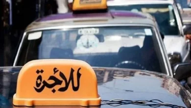 تسعيرة السرفيس الجديدة تفرض نفسها فكم اصبحت؟