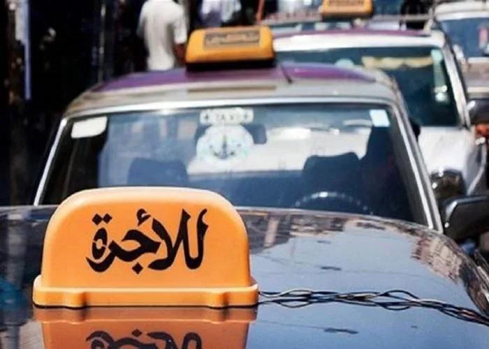 تسعيرة السرفيس الجديدة تفرض نفسها فكم اصبحت؟