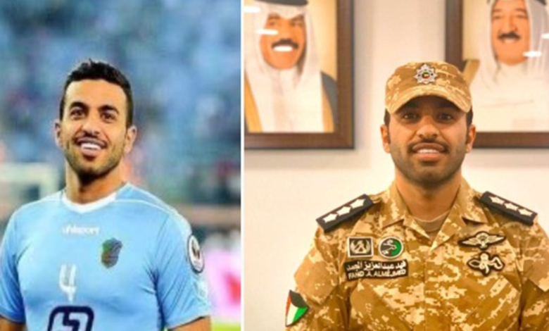 وفاة لاعب كرة القدم الكويتي فهد المجمد أثناء أداء واجبه العسكري