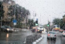 إليكم تفاصيل الطقس في الأيام المقبلة