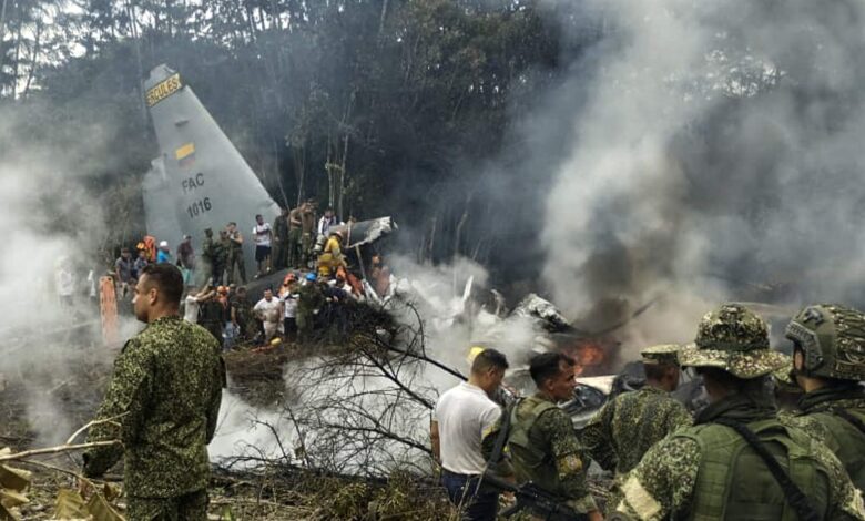 تحطُم طائرة عسكرية كولومبية على متنها 125 شخصا وخشية من مق.تل عدد كبير منهم