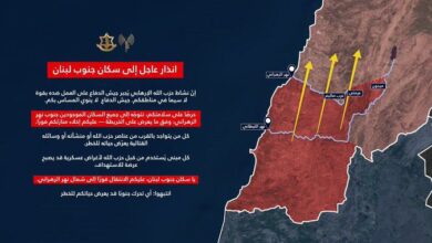 إنذار إسرائيلي إلى سكان جنوب لبنان