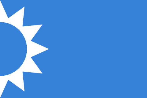 "المستقبل" يدين الزجّ بأعلامه في تحركات أمام السرايا: الحكومة خط أحمر