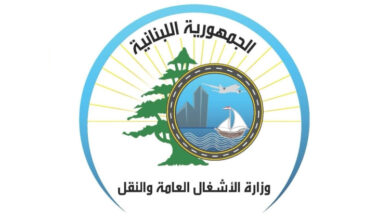 وزارة الأشغال بدأت إعادة وصل لبنان.. وأطلقت خطة شاملة للطرق والجسور