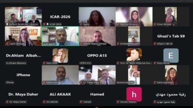 اختتام المؤتمر الدولي المحكّم حول البحث العلمي والتحولات المعاصرة في بيروت