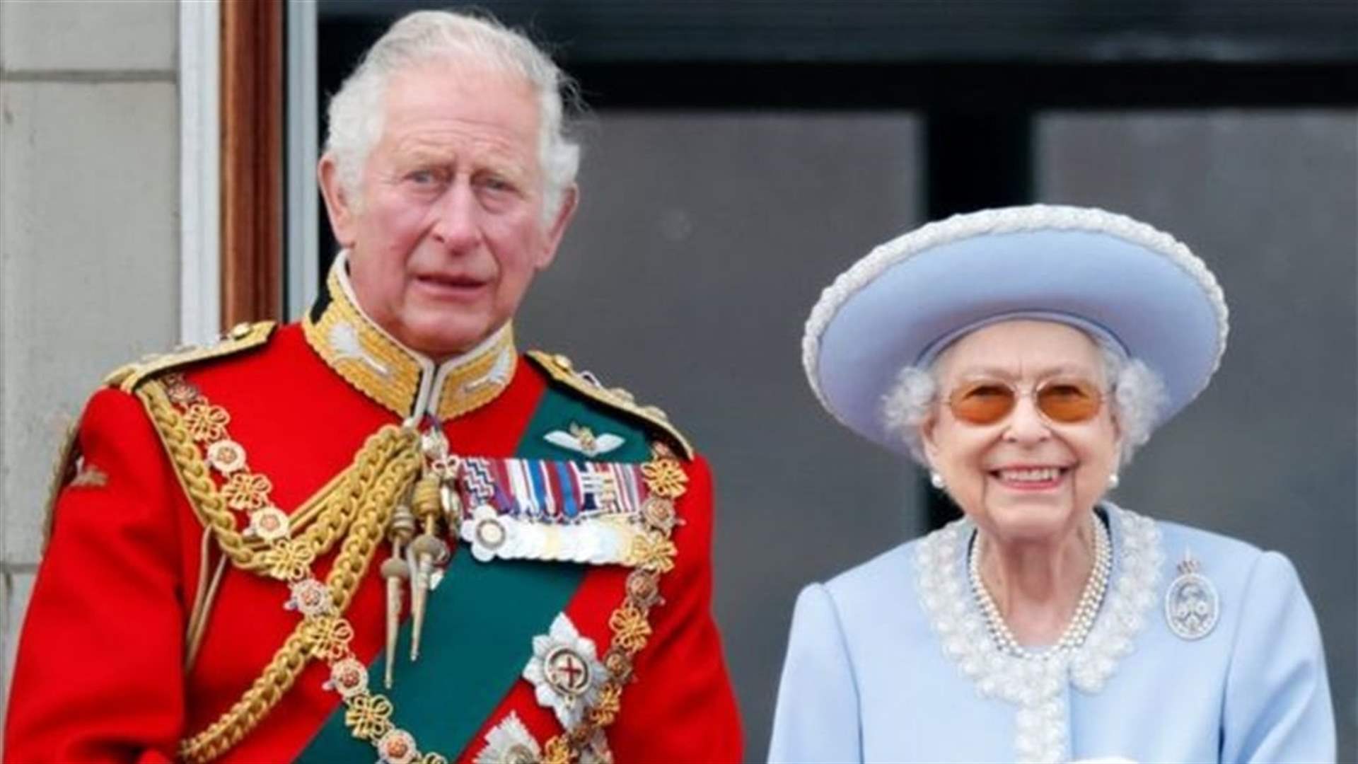 في ذكرى ميلادها المئة... الملك تشارلز الثالث يشيد بأمه الراحلة: "سيتذكرها الملايين"