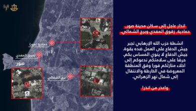 أفيخاي أدرعي ينشر تحذيراً عاجلاً