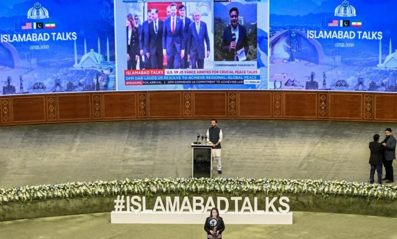 ماذا بعد فشل الجولة الأولى من المفاوضات الاميركية - الايرانية في إسلام آباد؟