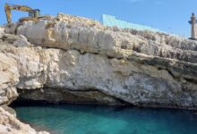 مغارة فقمة عمشيت بين حماية الإرث البيئي واختبار دولة القانون