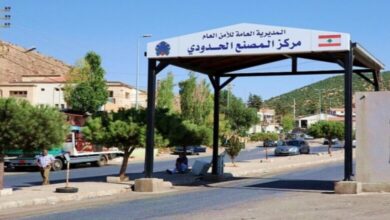 فتح معبر المصنع للبضائع… والجمارك تعلن أيام عمل استثنائية