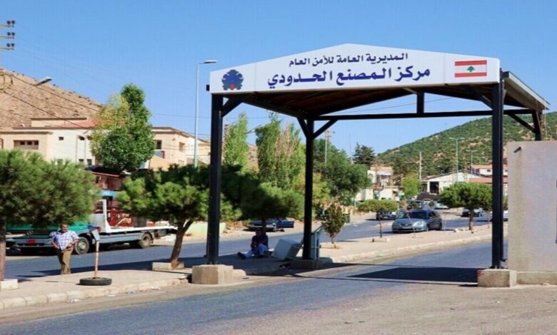 فتح معبر المصنع للبضائع… والجمارك تعلن أيام عمل استثنائية