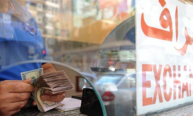 بعد إنذار أدرعي… كيف علّقت نقابة الصرافين في لبنان؟