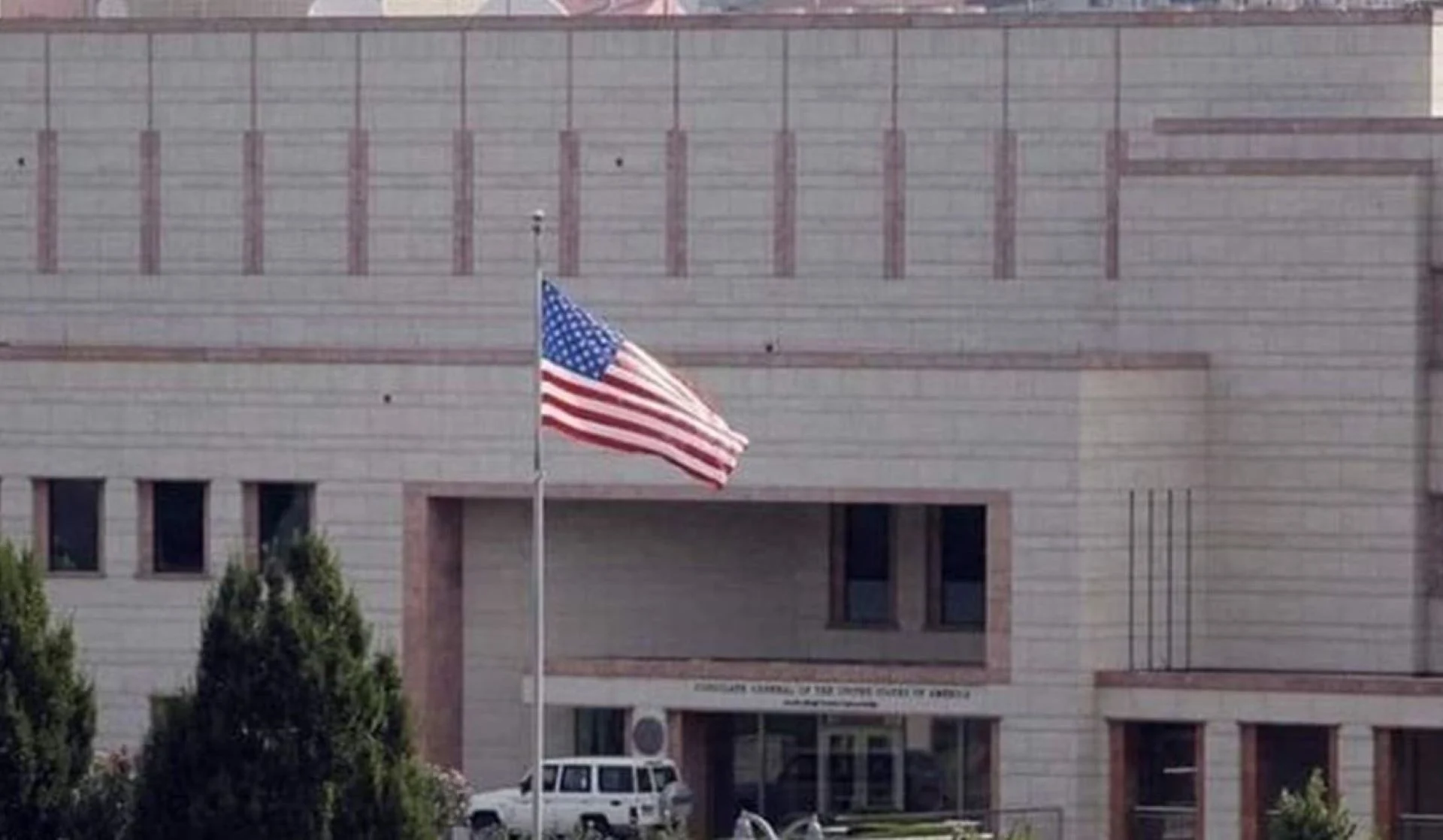 السفارة الأميركية في بيروت تحذّر من مخطط لاستهداف جامعات في لبنان