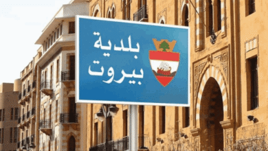 بلدية بيروت تزيل الاجزاء الايلة للسقوط من الابنية المتضررة في كورنيش المزرعة