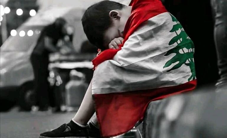 مصير آلاف الأسر اللبنانية في مهب انهيار اجتماعي هيكلي طويل الأمد