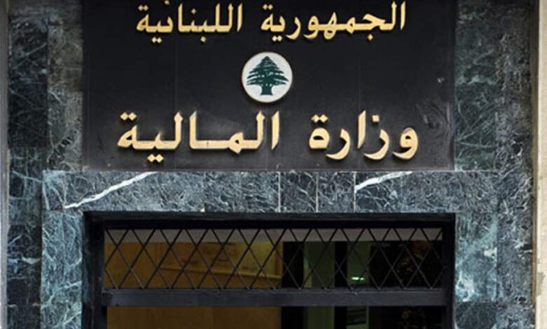 "المالية" توضح حقيقة المبالغ المخصصة لمتضرري الاعتداءات الإسرائيلية