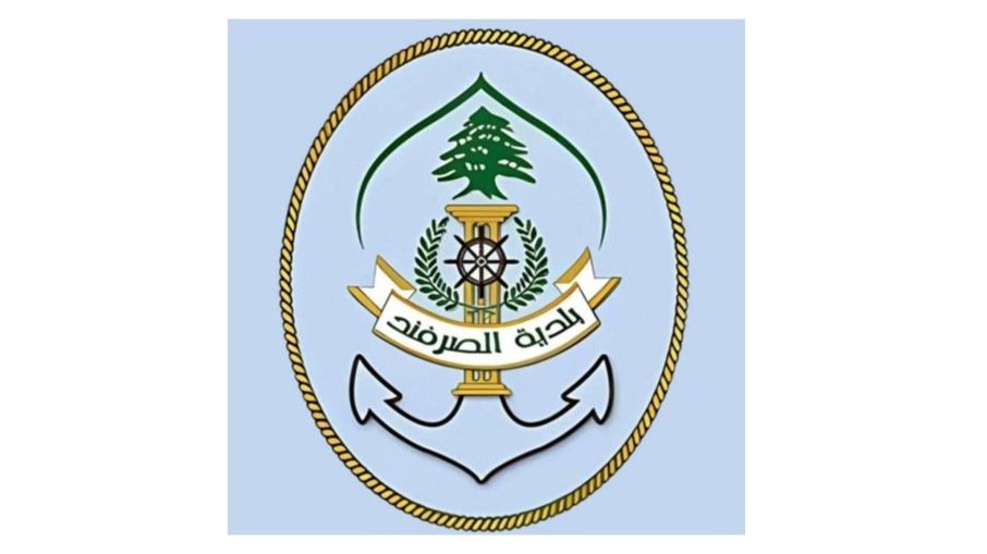 تدابير لبلدية الصرفند وإرشادات للأهالي بعد إنذار إخلاء البلدة