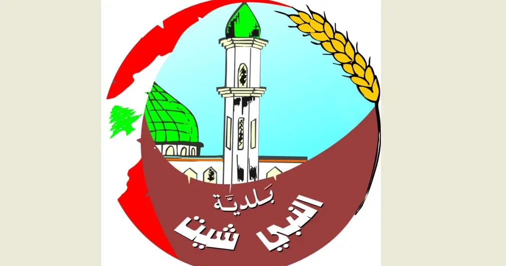 احتفالات "عيد المقاومة والتحرير"