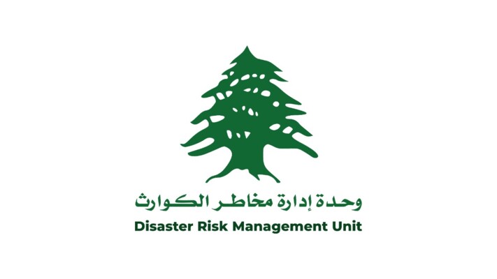"إدارة مخاطر الكوارث" في السراي الحكومي.. كم بلغ عدد النازحين والجرحى والشهداء؟
