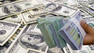 خشية من انفلات سعر صرف الليرة... والفوضى!