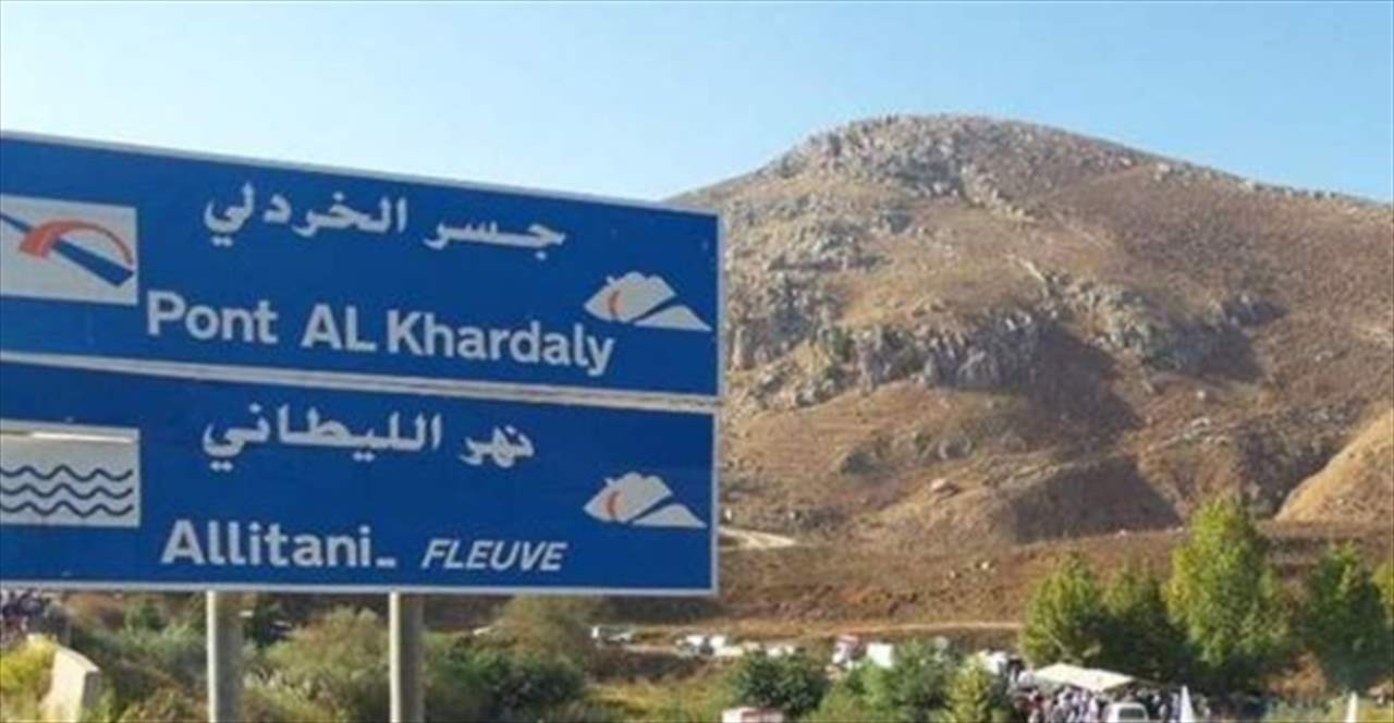 نداءات عاجلة: ابتعدوا عن طريق الخردلي