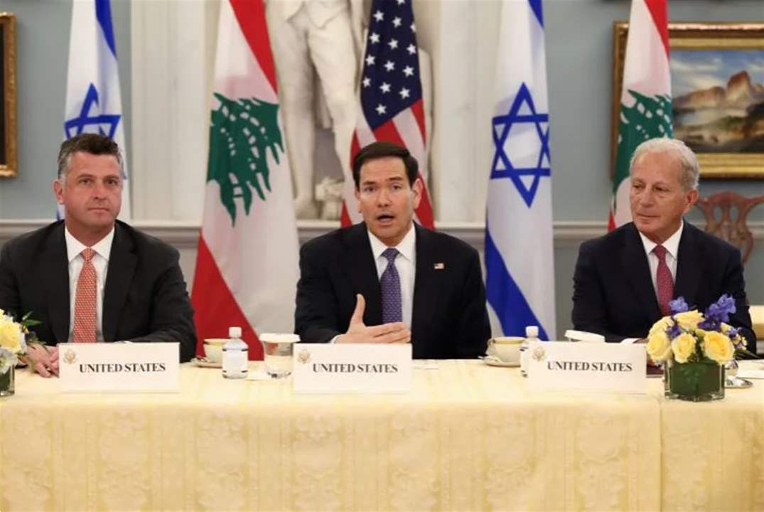 "اكسيوس" ينشر النص الكامل لاتفاق الإطار الثلاثي بين الولايات المتحدة وإسرائيل ولبنان