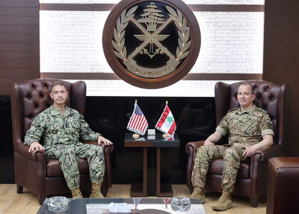 هيكل يستقبل قائد القيادة المركزية الأميركية.. و”الملحق الأمني” محور اللقاء