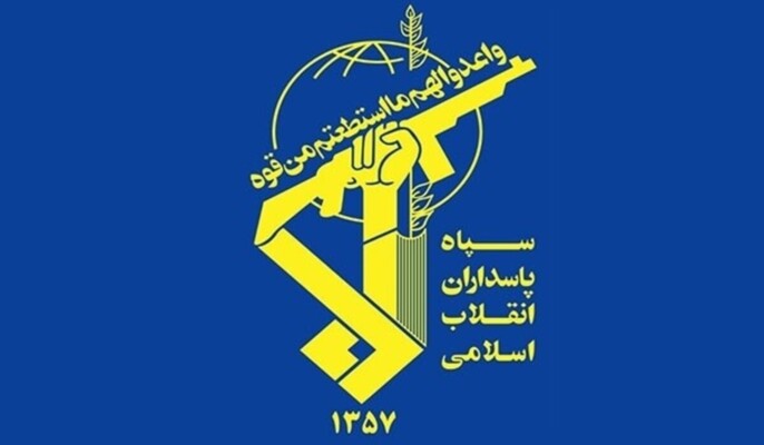 تسنيم: استخبارات الحرس الثوري تؤكد نجاح الضربات ضد إسرائيل بنسبة مئة بالمئة