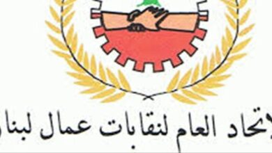اتحاد العمال يرفض الرسوم الجديدة ويدعو الحكومة للاستقالة