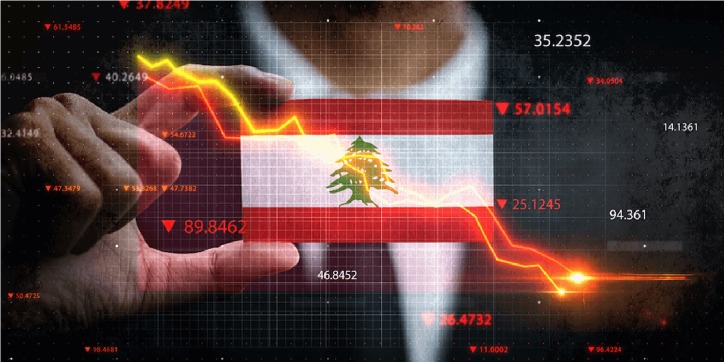ماذا عن الوضع الاقتصادي في لبنان؟!