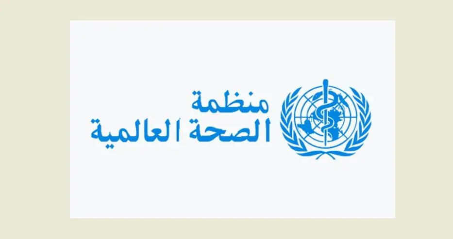 منظمة الصحة تحصي حوالى 500 إصابة مؤكدة بإيبولا في وسط إفريقيا