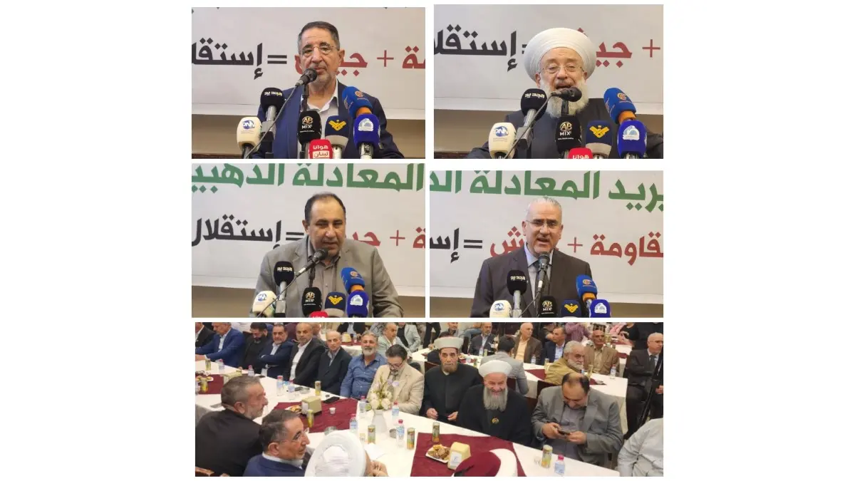 الحاج حسن: هناك جزء وازن من اللبنانيين لن يسلموا بالسلام مع إسرائيل