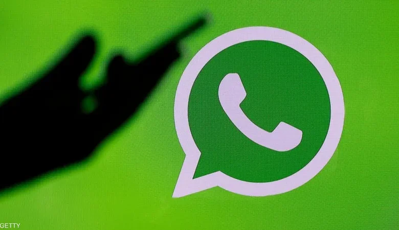 وداعاً لتبادل الأرقام: "واتساب" يطلق رسمياً نظام "أسماء المستخدمين" لتعزيز الخصوصية