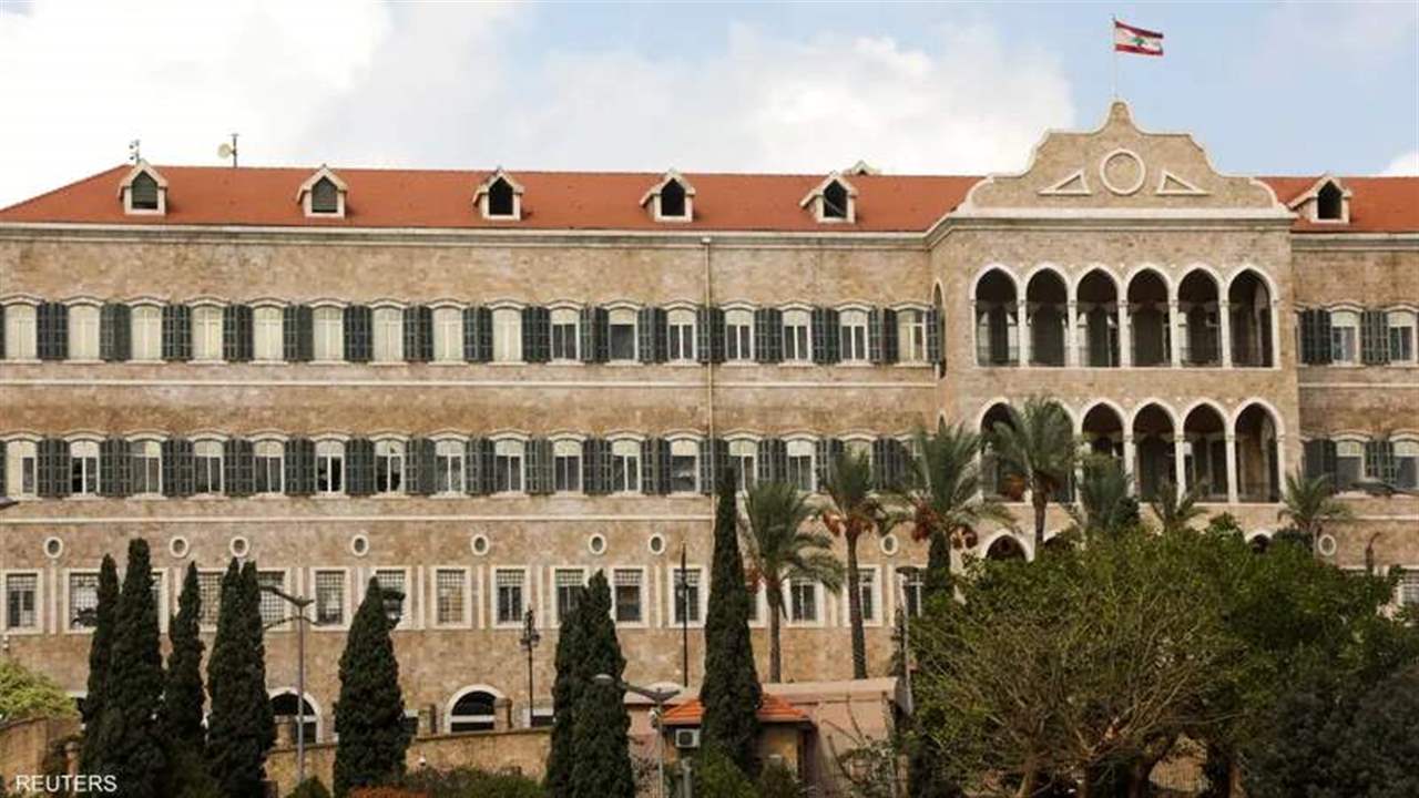 بعد الاتفاق الأميركي - الإيراني.. تعديل حكومي وانتخابات مبكرة على طاولة النقاش؟