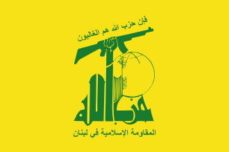 مسؤول بحز..ب الله: لم ننفذ أي عمليات منذ الإعلان عن الاتفاق الإيراني الأميركي